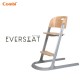 Combi Everseat 成長餐椅 - 灰色