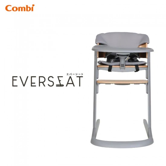 Combi Everseat 成長餐椅 - 灰色