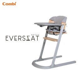 Combi Everseat 成長餐椅 - 灰色