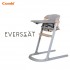 Combi Everseat 成長餐椅 - 灰色