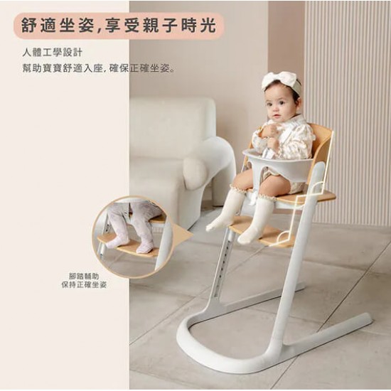 Combi Everseat 成長餐椅 - 灰色