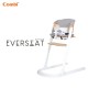 Combi Everseat 成長餐椅 - 白色