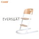 Combi Everseat 成長餐椅 - 白色