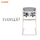 Combi Everseat 成長餐椅 - 白色