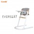 Combi Everseat 成長餐椅 - 白色