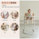 Combi Everseat 成長餐椅 - 灰色