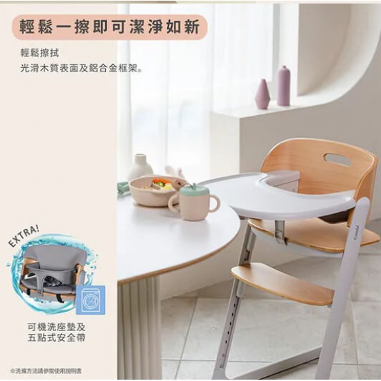 Combi Everseat 成長餐椅 - 灰色