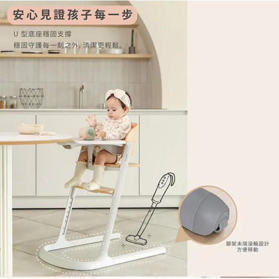 Combi Everseat 成長餐椅 - 灰色