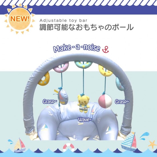 Combi Joy 嬰兒餐椅床 (BL) - Sea