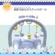 Combi Joy 嬰兒餐椅床 (BL) - Sea