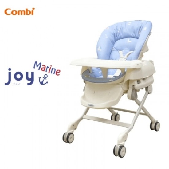 Combi Joy 嬰兒餐椅床 (BL) - Sea