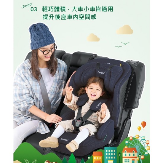 Combi Joytrip Advance + ISO FIX 汽車座椅 - 炭灰