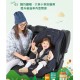 Combi Joytrip Advance + ISO FIX 汽車座椅 - 炭灰