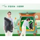 Combi Joytrip Advance + ISO FIX 汽車座椅 - 炭灰