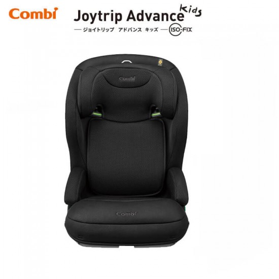 Combi Joytrip Advance for kids ISOFIX 成長型汽車安全座椅 - 黑色