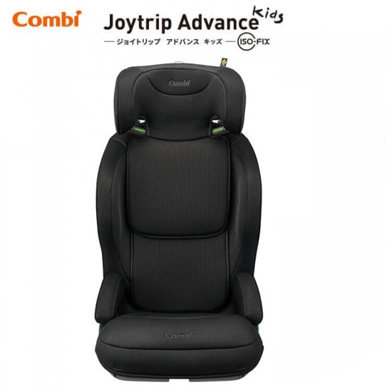 Combi Joytrip Advance for kids ISOFIX 成長型汽車安全座椅 - 黑色