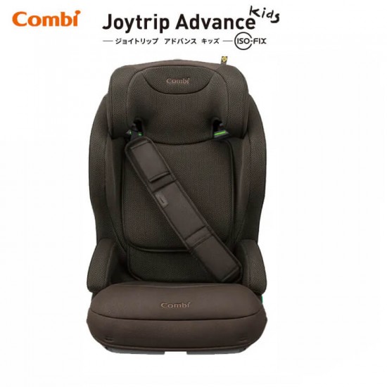 Combi Joytrip Advance for kids ISOFIX 成長型汽車安全座椅 - 啡色