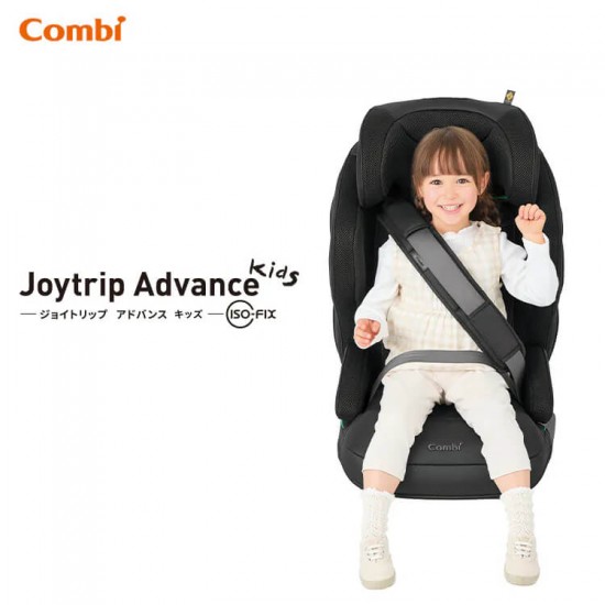 Combi Joytrip Advance for kids ISOFIX 成長型汽車安全座椅 - 黑色