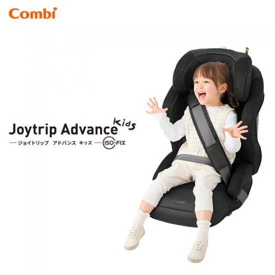 Combi Joytrip Advance for kids ISOFIX 成長型汽車安全座椅 - 黑色