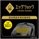 Combi Joytrip Advance for kids ISOFIX 成長型汽車安全座椅 - 黑色