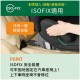 Combi Joytrip Advance for kids ISOFIX 成長型汽車安全座椅 - 黑色