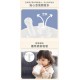 Combi Laku Mug 不鏽鋼吸管學習杯 (6個月+) 370ml - 杏色