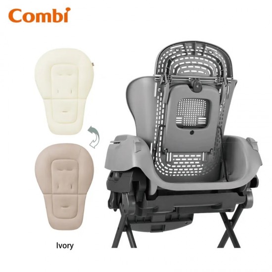 Combi Nemulila fit 安撫餐搖椅 - 象牙白