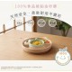 Combi 小熊鉑金矽膠分隔吸盤餐盤