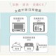 Combi 小熊鉑金矽膠分隔吸盤餐盤