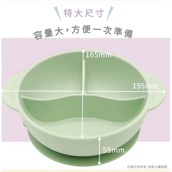 Combi 鉑金矽膠分隔吸盘餐碗 - 活潑恐龍