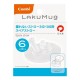 Combi Lakumug 6M+ 備用防漏吸管杯杯嘴