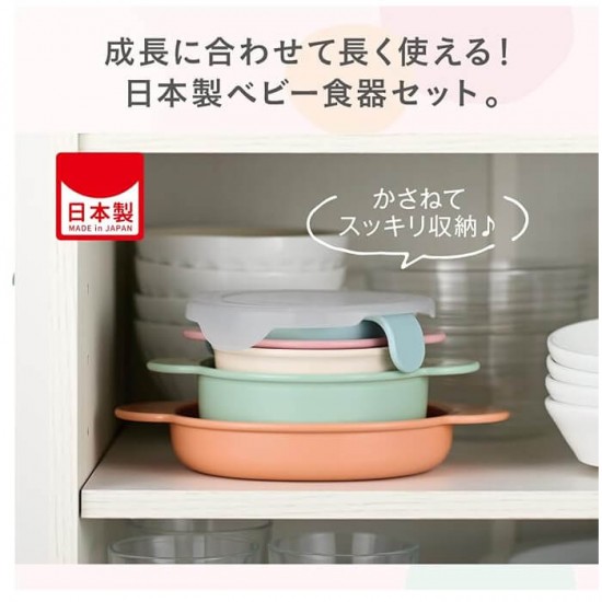 Combi 日式離乳收納餐具