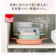 Combi 日式離乳收納餐具