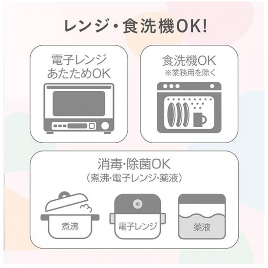 Combi 日式離乳收納餐具