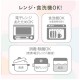 Combi 日式離乳收納餐具