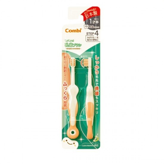 Combi Teteo 第四階段牙刷 - 2支裝 - 橙色