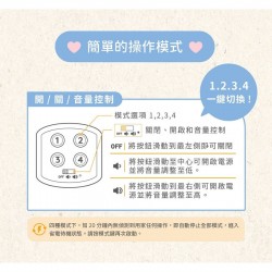 Combi 4合1 好朋友玩具 - 互動小熊 