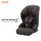 Combi Joytrip Advance + ISO FIX 汽車座椅 - 棕色