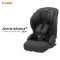 Combi Joytrip Advance + ISO FIX 汽車座椅 - 炭灰