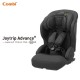 Combi Joytrip Advance + ISO FIX 汽車座椅 - 炭灰