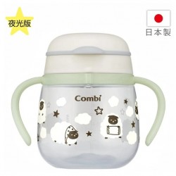 Combi LakuMug 5m+ 直飲學習水杯 (夜光版) 240 ml 