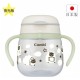 Combi LakuMug 5m+ 直飲學習水杯 (夜光版) 240 ml 