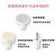 Combi 電動磿指甲器
