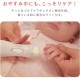 Combi 電動磿指甲器