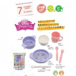 Combi 迪士尼公主7件餐具套裝