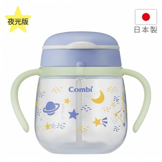 Combi 6m+ 防漏吸管杯 (夜光版) 太空冒險 - 240 ml