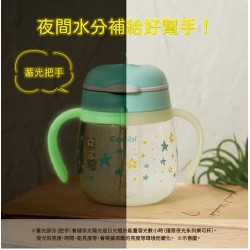 Combi 6m+ 防漏吸管杯 (夜光版) 太空冒險 - 240 ml