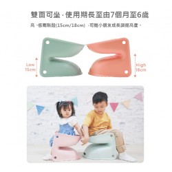 Combi 幼兒學習椅 - 灰色