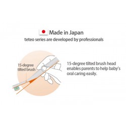 Combi Teteo 父母用幼兒牙刷