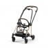 Cybex MIOS 嬰兒車架 - Rose Gold